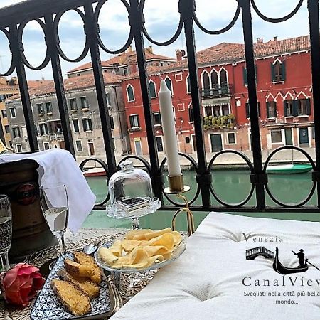 Venezia Canal View 外观 照片